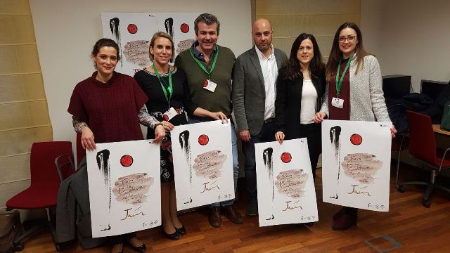 Miembros de la organización del I Foro por la cultura de la provincia de Jaén